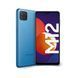 Смартфон Samsung Galaxy M12 (M127F) 64GB Blue, 2 SIM 6.5" Exynos 850, 48 МП NFC 5000 мА&middot;ч 2856271880 фото 2