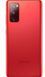 Смартфон Samsung Galaxy S20 (G980F) 8/128GB Red 6.5" NFC 2 SIM 4000 mAr 2856271953 фото 2