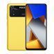 Смартфон Xiaomi POCO M4 Pro 8/256Gb Yellow Новий 3150933712 фото 1
