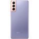 Смартфон Samsung Galaxy S21 (G991B) 8/256GB Phantom Violet 2 SIM 5G 6.2" Exynos 2100 NFC GPS IP68 4000 мА&middot;ч 2856271959 фото 3