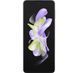 Смартфон Samsung Galaxy Flip4 8/128GB Bora Purple 2 SIM 6.7" Snapdragon 4K NFC 3700 mAh 2856272097 фото 3