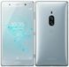 Смартфон Sony Xperia XZ2 Premium Silver 5.8" 6/64GB GPS 3540 mAh 2856271743 фото 2