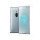Смартфон Sony Xperia XZ2 Premium Silver 5.8" 6/64GB GPS 3540 mAh 2856271743 фото 1