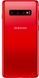 Смартфон Samsung Galaxy S10 (SM-G973F) 8/128GB Red 6.1" 3040x1440 Dynamic AMOLED 2SIM LTE NFC 3400 mAh 2856271968 фото 3
