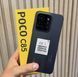 Смартфон Xiaomi POCO C85 6/128GB GB NFC Global Version 3243870920 фото 2