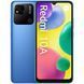 Смартфон Xiaomi Redmi 10A 4/64GB Blue, 2 SIM 6.53" IPS Helio G25 5000 mAh 2856271868 фото 1