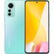 Смартфон Xiaomi 12 Lite 8/128 Gb Green 6.55" 2 SIM 2400 x 1080 (Full HD+) 108 МП 4300 мАг NFC Bluetooth 5.2 2856271973 фото 1
