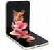 Смартфон Samsung Galaxy Flip 3 (F711B) 8/256Gb Cream e-sim 5G NFC 6.7" 120 Гц Snapdragon 888 3300 mAh RFB 2856272137 фото 4