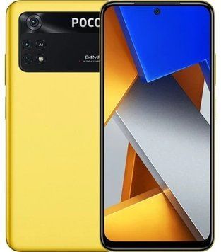 Смартфон Xiaomi POCO M4 Pro 8/256GB Yellow 2 SIM 6,43&Prime; AMOLED, NFC, Helio G96, 5000 mAh 2856272153 фото