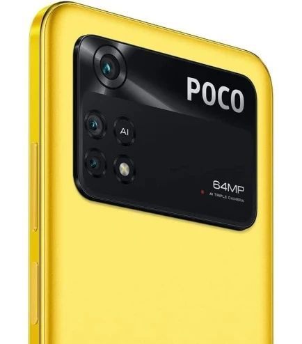 Смартфон Xiaomi POCO M4 Pro 8/256GB Yellow 2 SIM 6,43&Prime; AMOLED, NFC, Helio G96, 5000 mAh 2856272153 фото