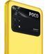 Смартфон Xiaomi POCO M4 Pro 8/256GB Yellow 2 SIM 6,43&Prime; AMOLED, NFC, Helio G96, 5000 mAh 2856272153 фото 2