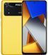 Смартфон Xiaomi POCO M4 Pro 8/256GB Yellow 2 SIM 6,43&Prime; AMOLED, NFC, Helio G96, 5000 mAh 2856272153 фото 1