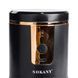Кофемолка аккумуляторная 13 Вт 250 мл для мелкого помола Sokany 2858998029 фото 7